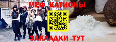 марки nbome Рузаевка