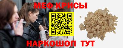 гашиш Рязань