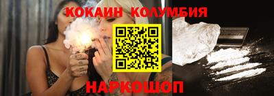 гашиш Рязань