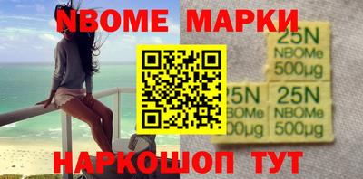 гашиш Рязань