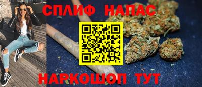 гашиш Рязань
