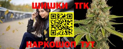 марки nbome Рузаевка