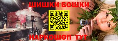 гашиш Рязань