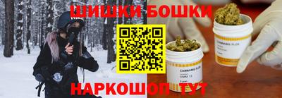 гашиш Рязань
