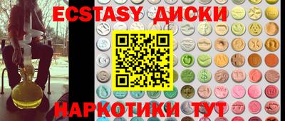 гашиш Рязань