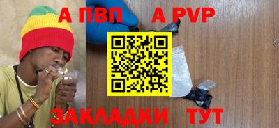 гашиш Рязань