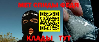 гашиш Рязань