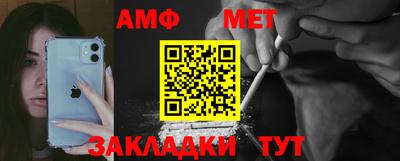 гашиш Рязань