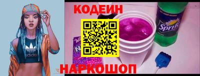 гашиш Рязань