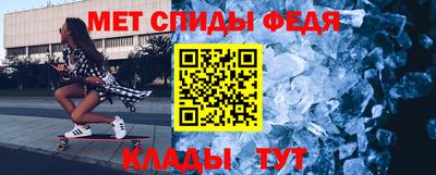 марки nbome Рузаевка