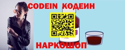 гашиш Рязань
