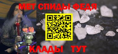 гашиш Рязань