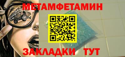 гашиш Рязань