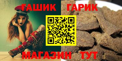 марки nbome Рузаевка