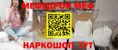 гашиш Рязань