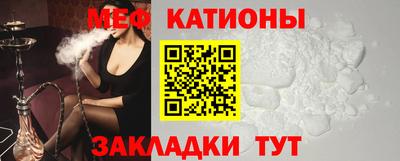 марки nbome Рузаевка