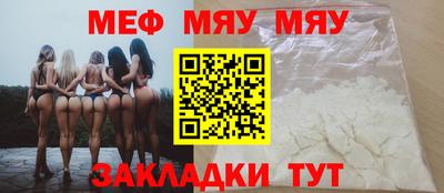гашиш Рязань